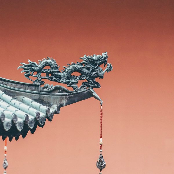 Дракон знак китайского зодиака